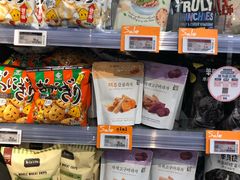 -Ole精品超市(南宁万象城店)