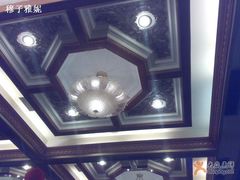 -鸿宾楼(展览馆路店)