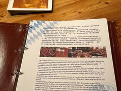 -宝莱纳啤酒花园餐厅PAULANER BRAUHAUS Nanjing(广州路店)