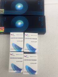 -Yestar艺星整形美容医院