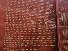 -临高角