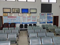 -上海市第十四机动车安全检测站