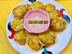 -美美小海鲜