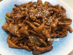 -汇兴源餐馆(小北路店)