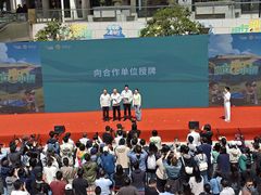 -浦江城市生活广场(江月路店)