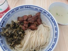 -盛兴面馆(真儒大厦店)