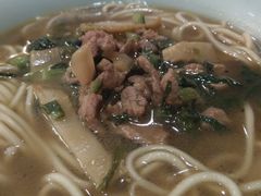 片儿川-奎元馆.百年奎元.非遗传承(西湖边的解放路店)