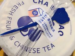 -茶百道(江津吾悦广场店)