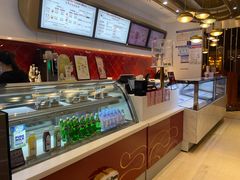 -哈根达斯(扬州瘦西湖店)