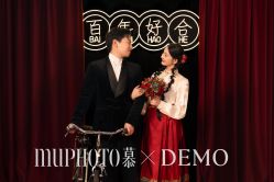 -Mu慕婚纱摄影·超级工作室