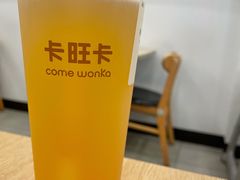 蜜桃乌龙-卡旺卡(合肥步行街韵淮阁店)