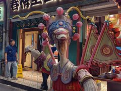 -春梅里卤鹅馆·47年老字号(中山路店)