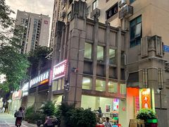 -华仔哥牛杂餐室