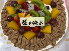 -康欣面包生日蛋糕(幸福店)