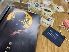 -6号玩家桌游吧(汉街店)