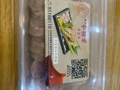 -牛将军•涮肉•烤肉(北京王府井·故宫店)