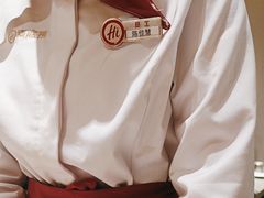 -海底捞火锅(吾悦广场店)
