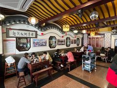 -同得兴 Since·1995 传统苏式面馆(嘉馀坊店)