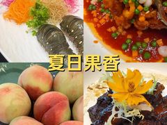 -山水雅居·江南雅宴(运河公园店)