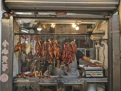 门面-凌舍好烧鹅(中山路店)