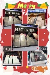 -丝芙兰Sephora