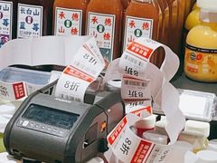 -ALDI奥乐齐超市(凯德虹口店)