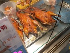 -上海枇杷烤鸭(城乡贸易中心店)
