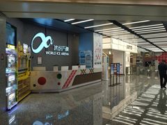 -冰纷万象滑冰场(南山万象天地店)