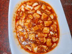 麻婆豆腐-绿茶餐厅(华联万柳店)