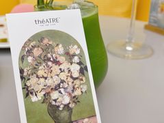 -théATRE 茶聚场(王府中環店)