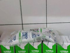 -长安大学(北校区)