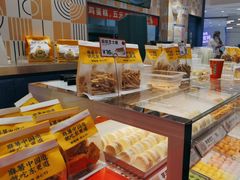 -東更道点心行(崂山丽达店)