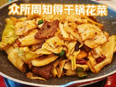 -侬佳蒸菜馆(听潮店)