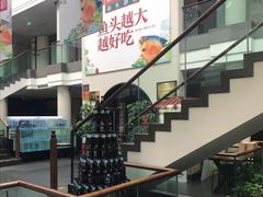 -旺顺阁鱼头泡饼(小红门店)
