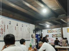 -佰仙面馆