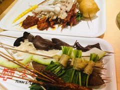 -宏姐串串香(临河街家博汇店)