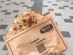 -朱阿根烧饼(赤峰路店)