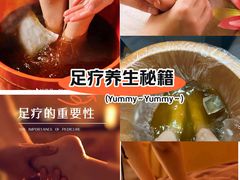 -道合堂·中式按摩·spa(民治店)