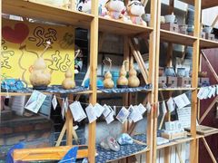 -山与海文化酒店(芙蓉街大明湖店)