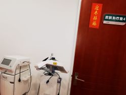 -澳尔颜选医疗美容