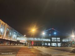 -园博园(地铁站)