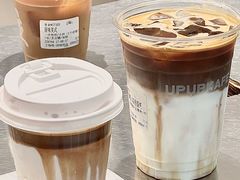 -UPUPKAFE  立咖啡(浏城桥店)