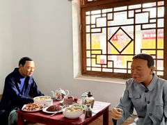 -河北村民俗体验园