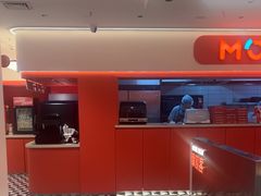 -摩欧客意式餐厅(高新活力汇店)