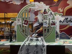 -时尚天河商业广场