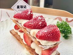 -夏羽记甜品(小榄大信店)