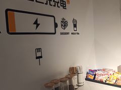 -橙果24h自习室(花园桥店)