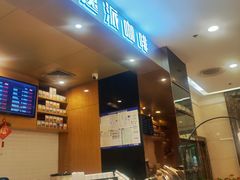 -逸派咖啡 EPARKCOFFEE(广安门店)