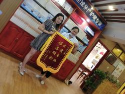 -蓝丝带产后恢复中心(南宁店)