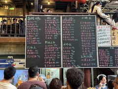 -東茅街茶馆